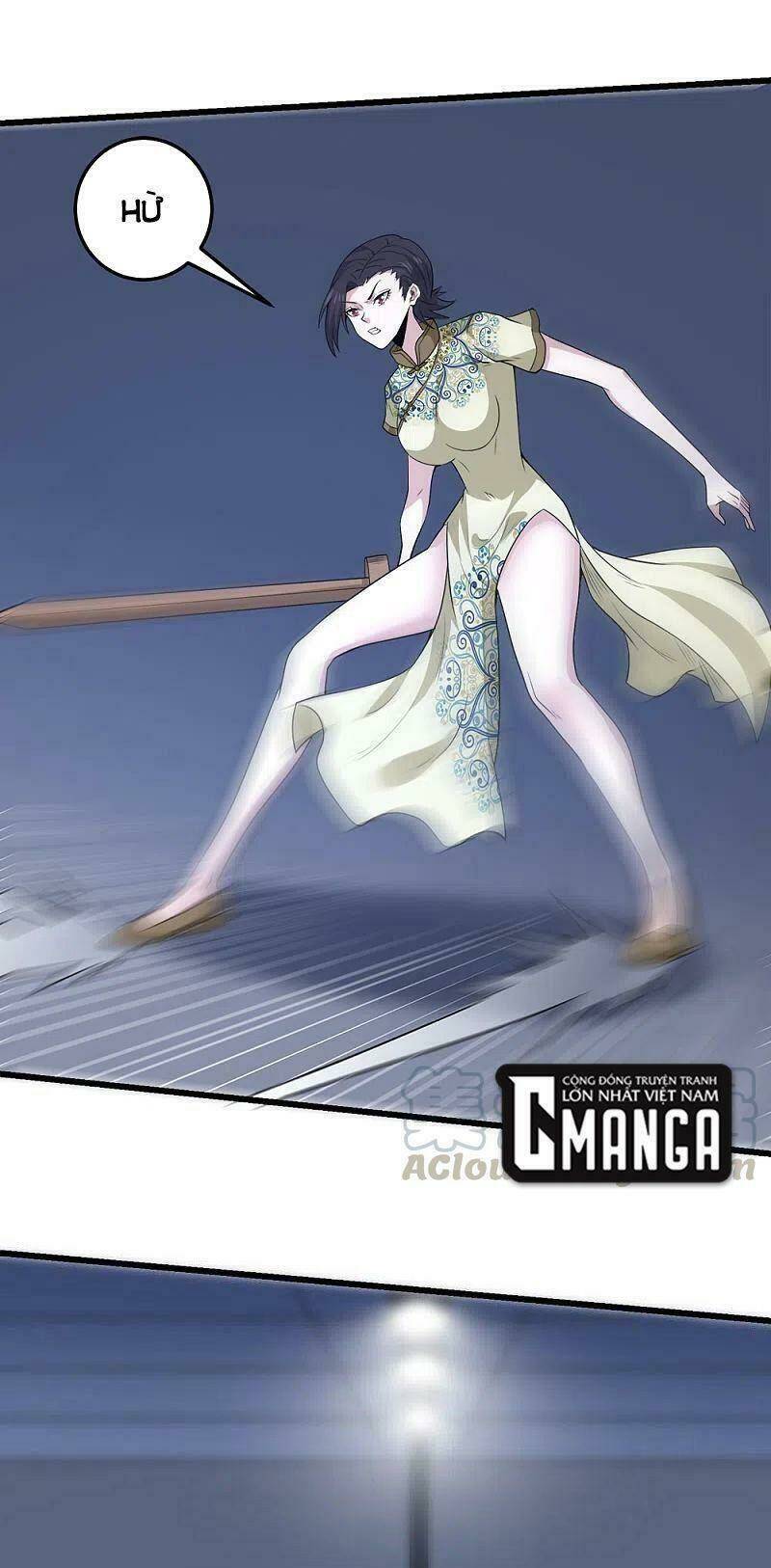 kiếm vũ chapter 220 34