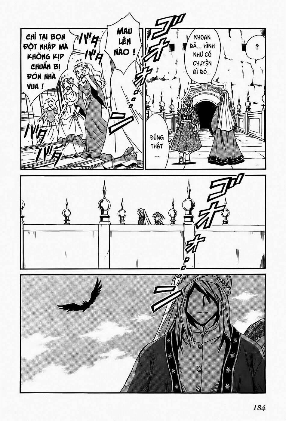 +anima chapter 44 18