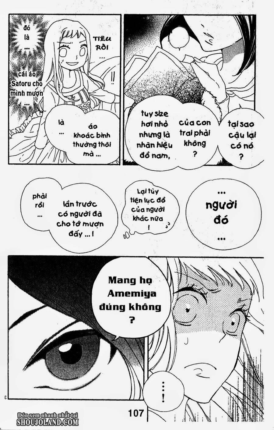 hebi to maria to otsukisama chapter 8 35