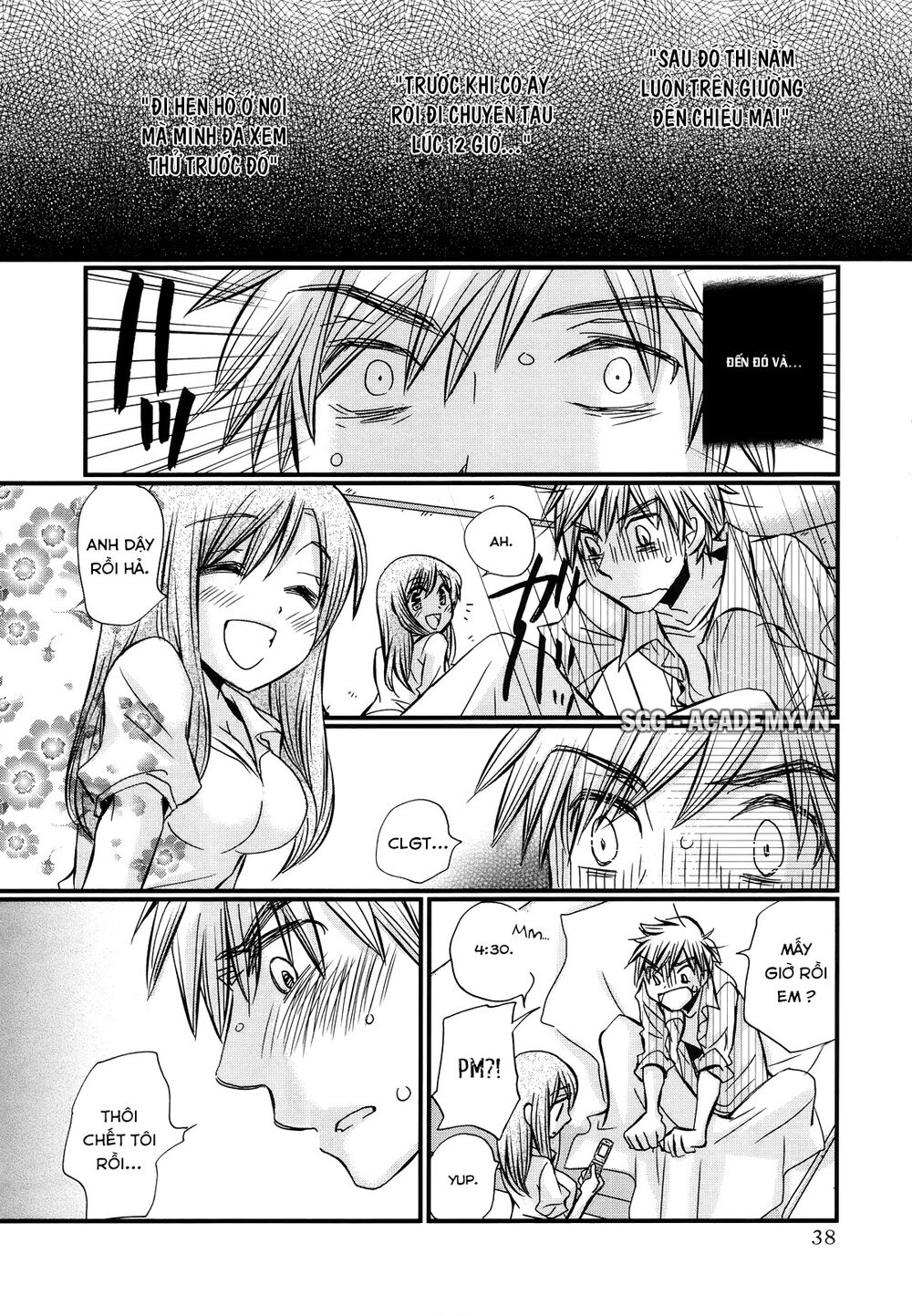 usotsuki paradox chapter 30 9