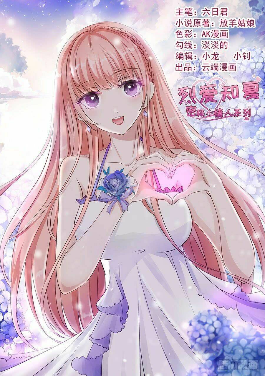 liệt ái tri hạ: series mật đào tiểu tình nhân chapter 142 2