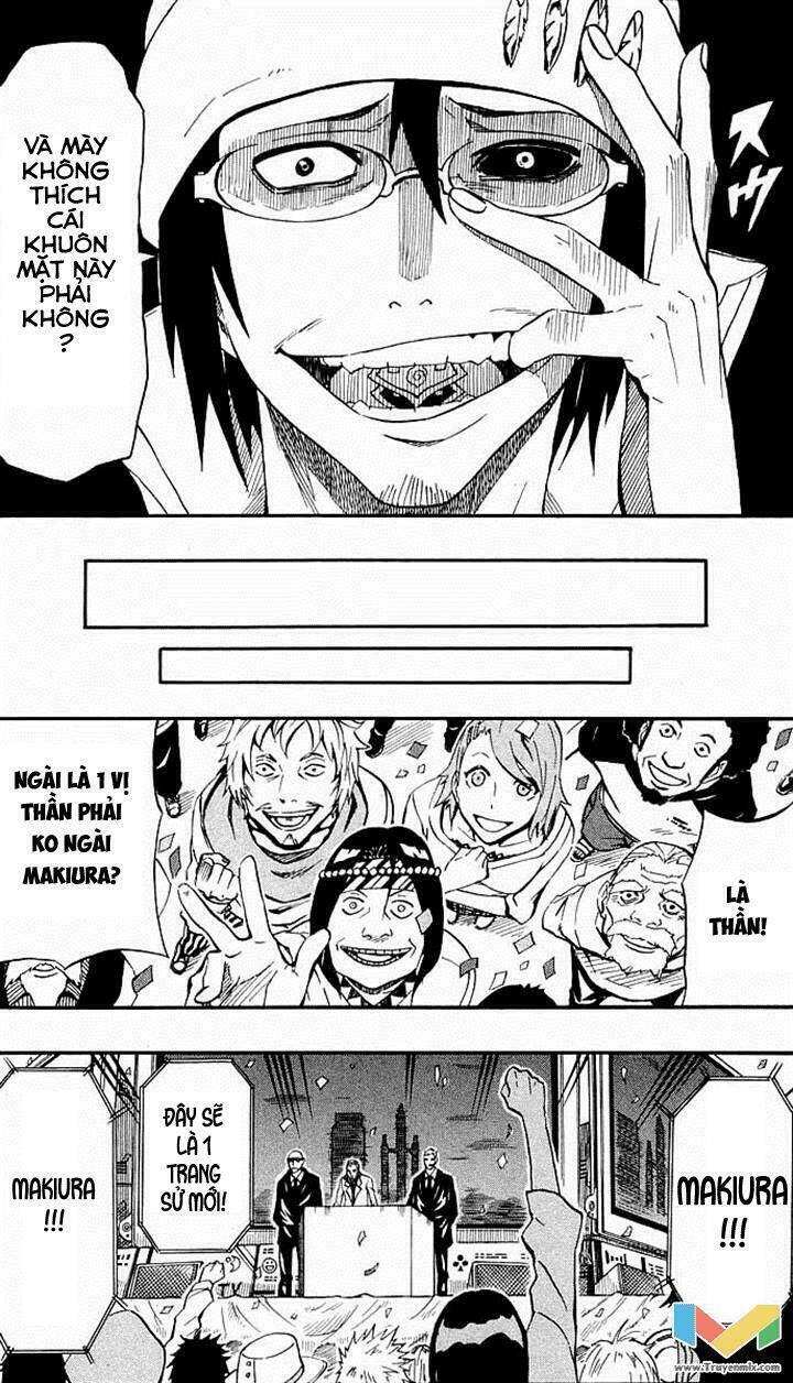 blazer driver chapter 32.1 19