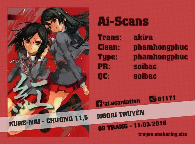 kure-nai chapter 11.5 1