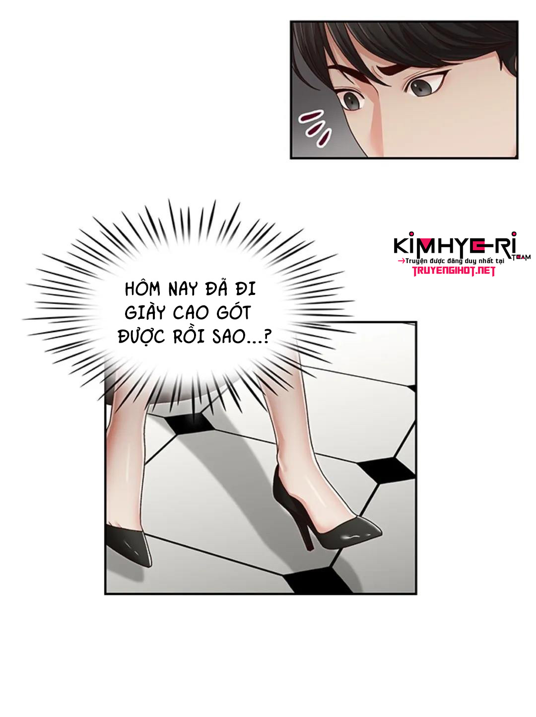 thư ký của anh trai chapter 23 1