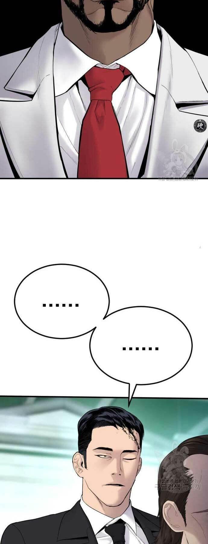 đặc vụ kim chapter 58 54