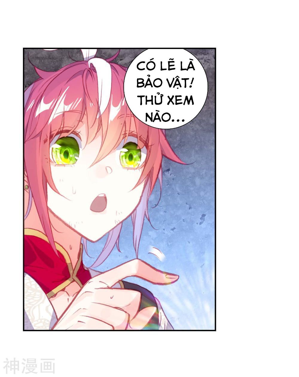 thế giới hoàn mỹ [m] chapter 124 16