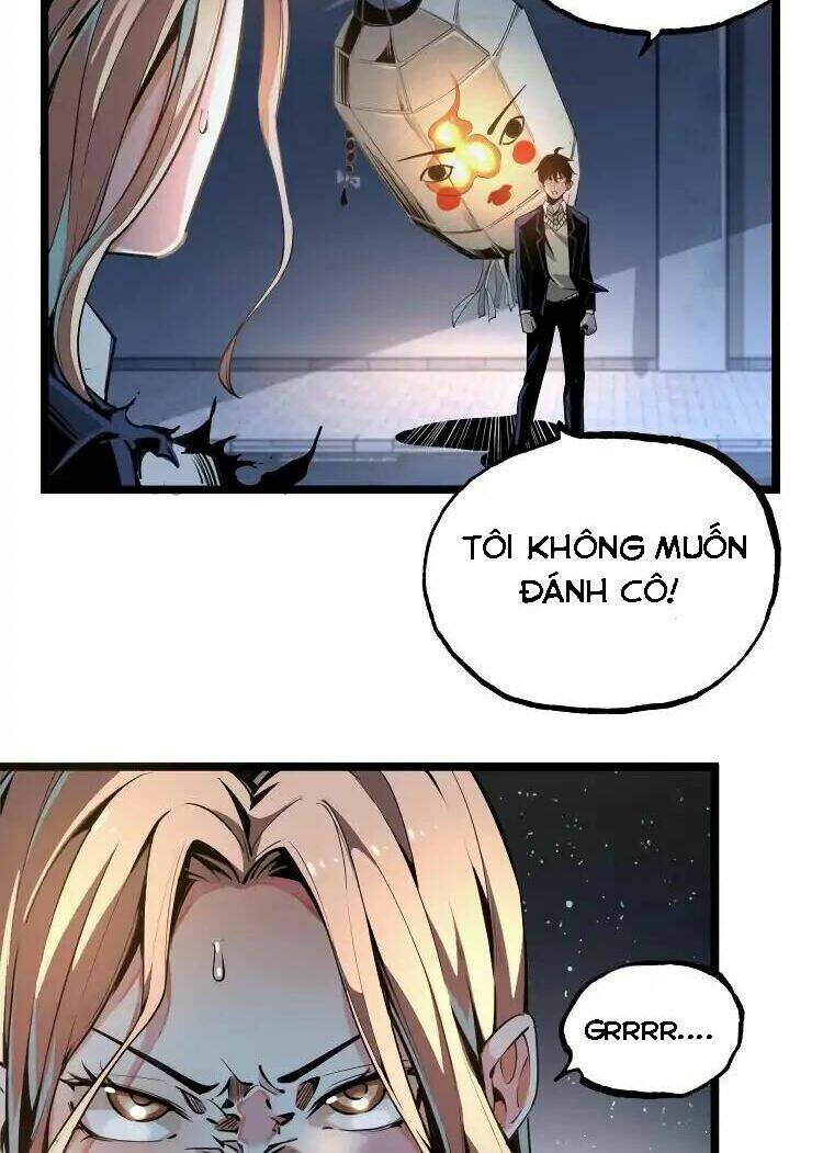 ominous liar chapter 2 70