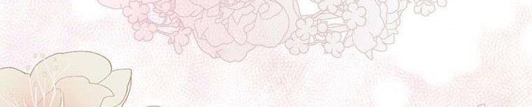 tôi sẽ cố gắng bảo vệ em gái chapter 26 463