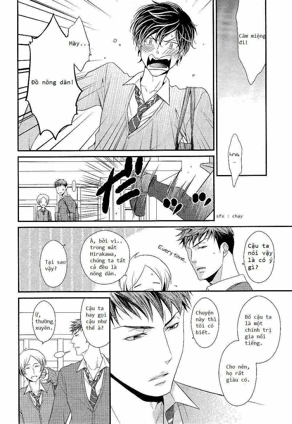 hinekure chaser chapter 1 10