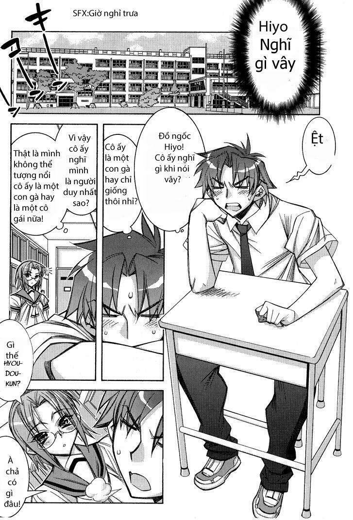 tama hiyori chapter 1 14