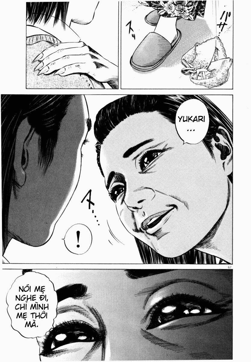 homunculus chapter 43 19