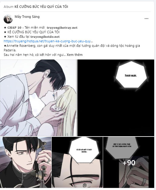 trở thành đứa cháu gái bị ghẻ lạnh trong gia tộc võ giả hùng mạnh chapter 50.1 31