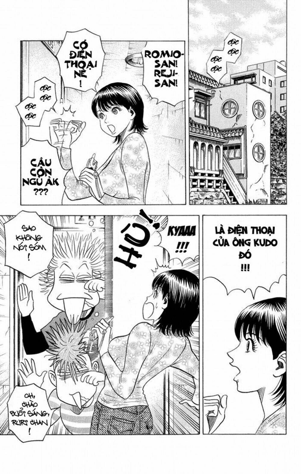 bremen chapter 49 12