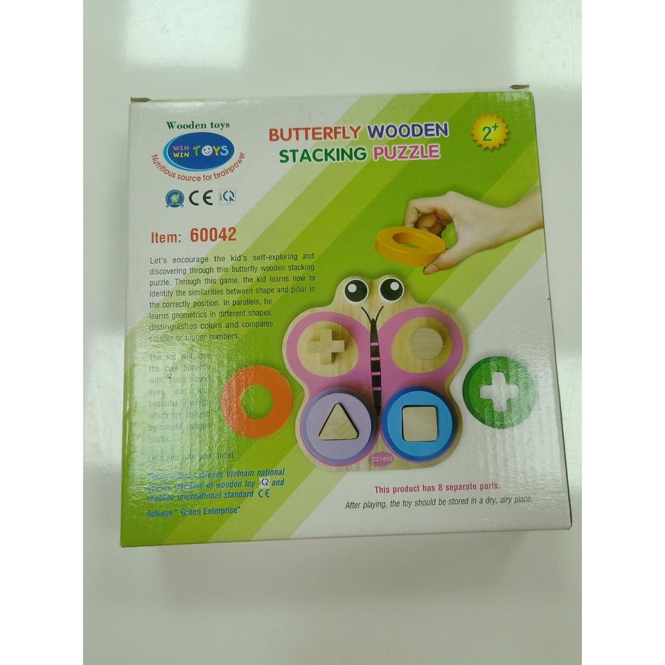 Đồ Chơi Bằng Gỗ Xếp Trụ Hình Con Bướm – Đồ Chơi Sáng Tạo Cho Bé