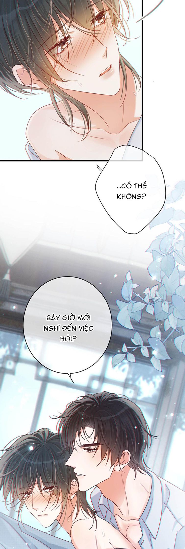 nịch tửu chapter 66 16