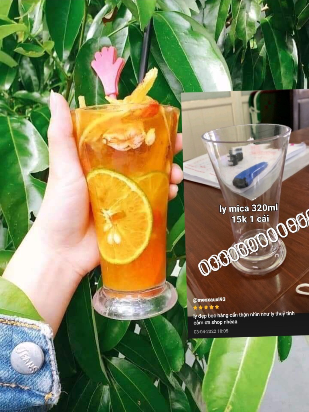 Cốc sinh tố meka siêu bền 300ml