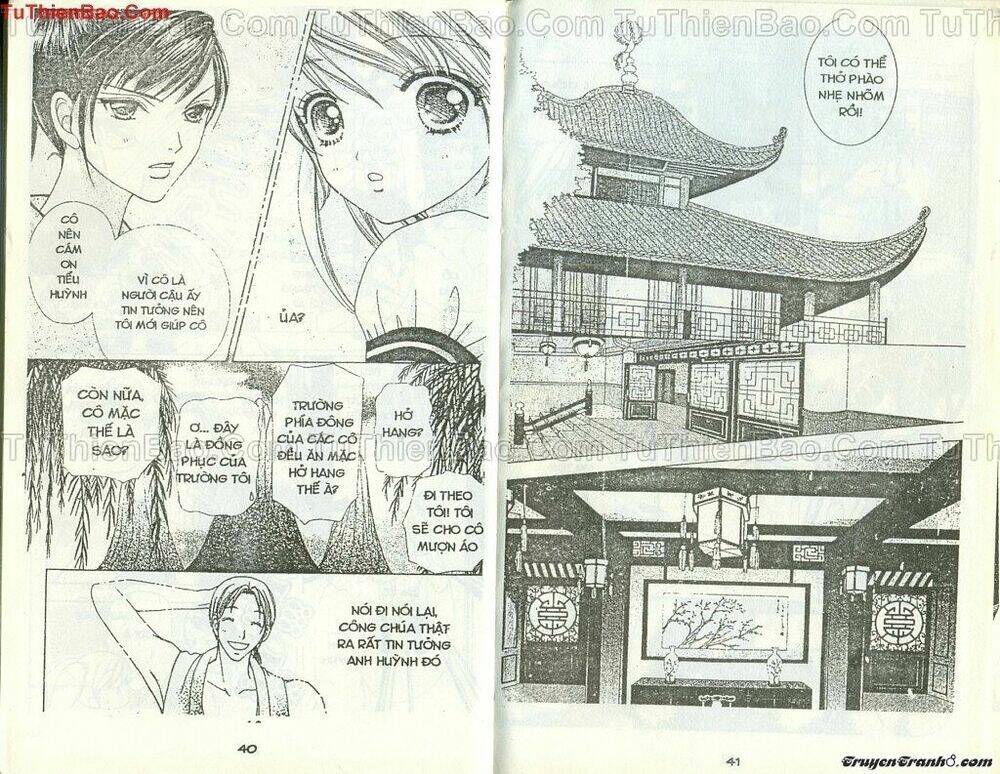 lovely monster chapter 44 19