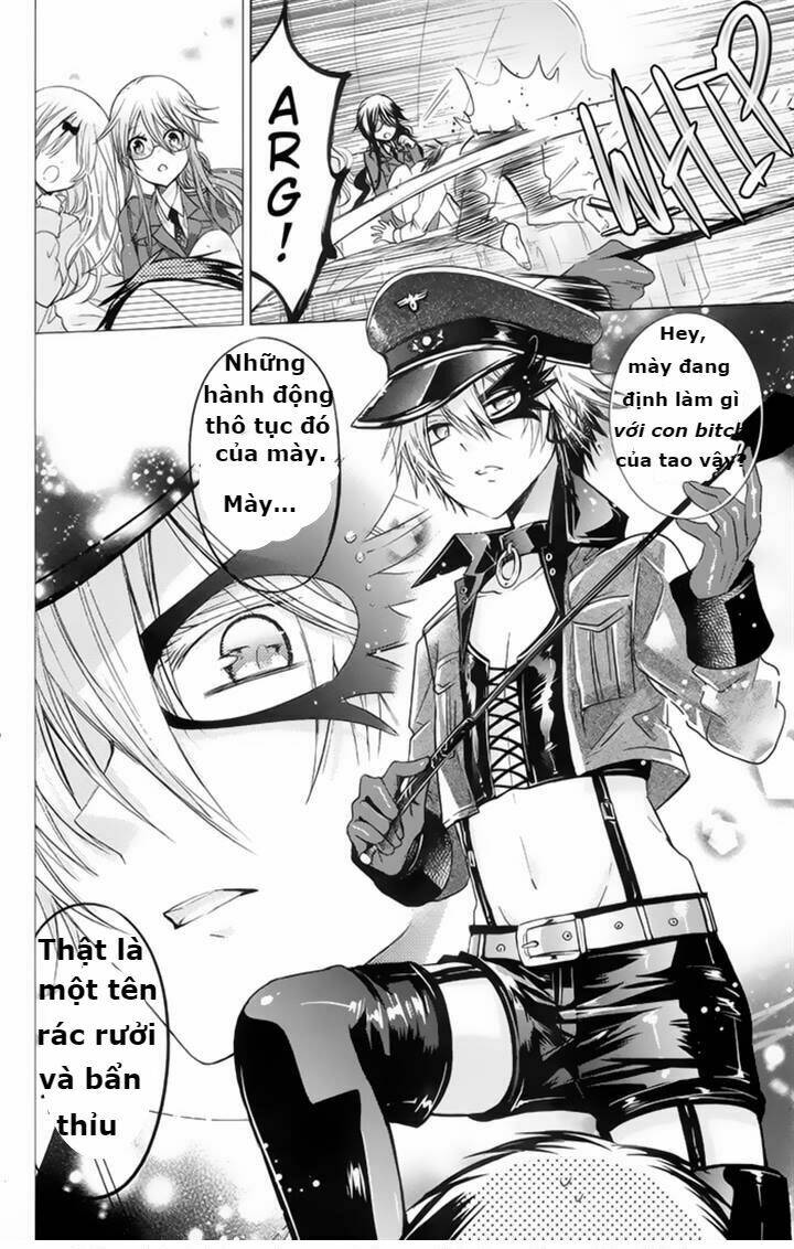 watanuki-san ni wa boku ga tarinai chapter 6 21