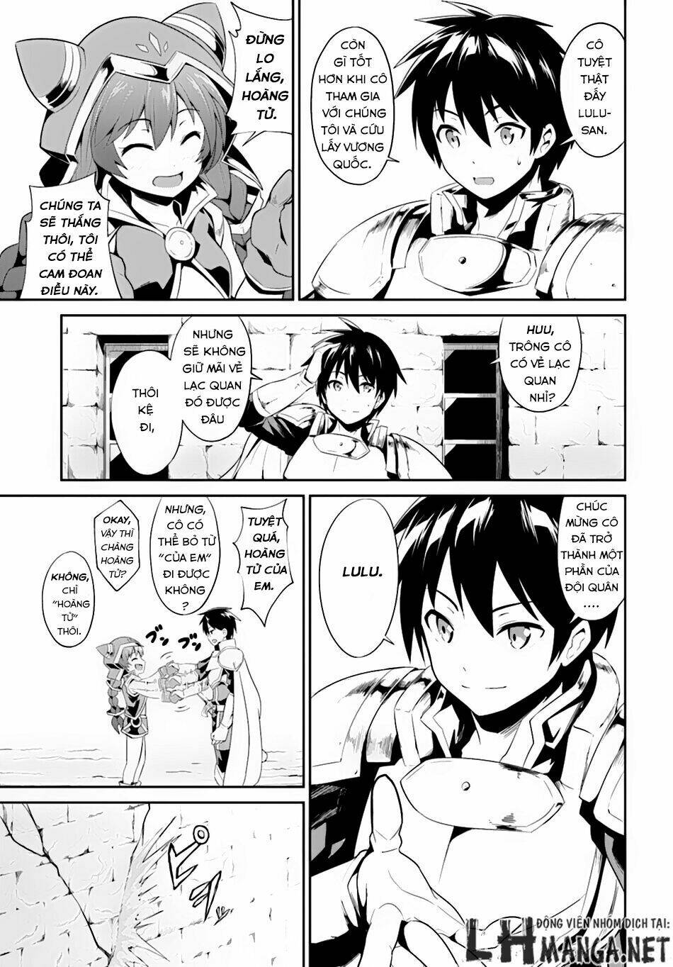 sennen sensou aigis - eiyuu no kizuna chapter 3 8