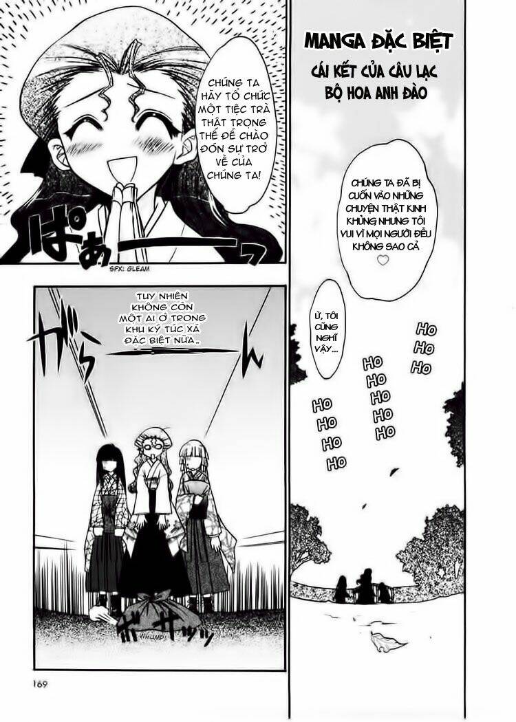 sakura no ichiban chapter 10 38