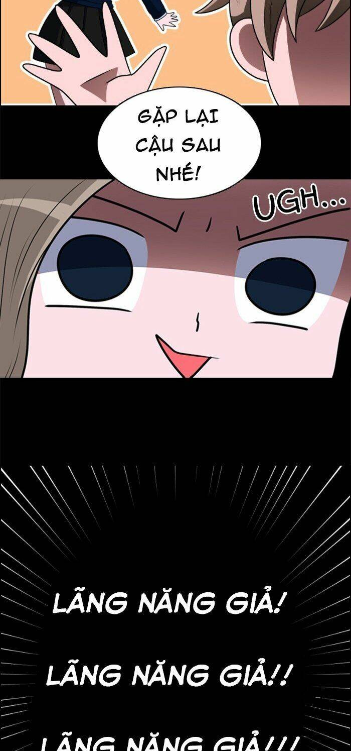 no scope chapter 48 27