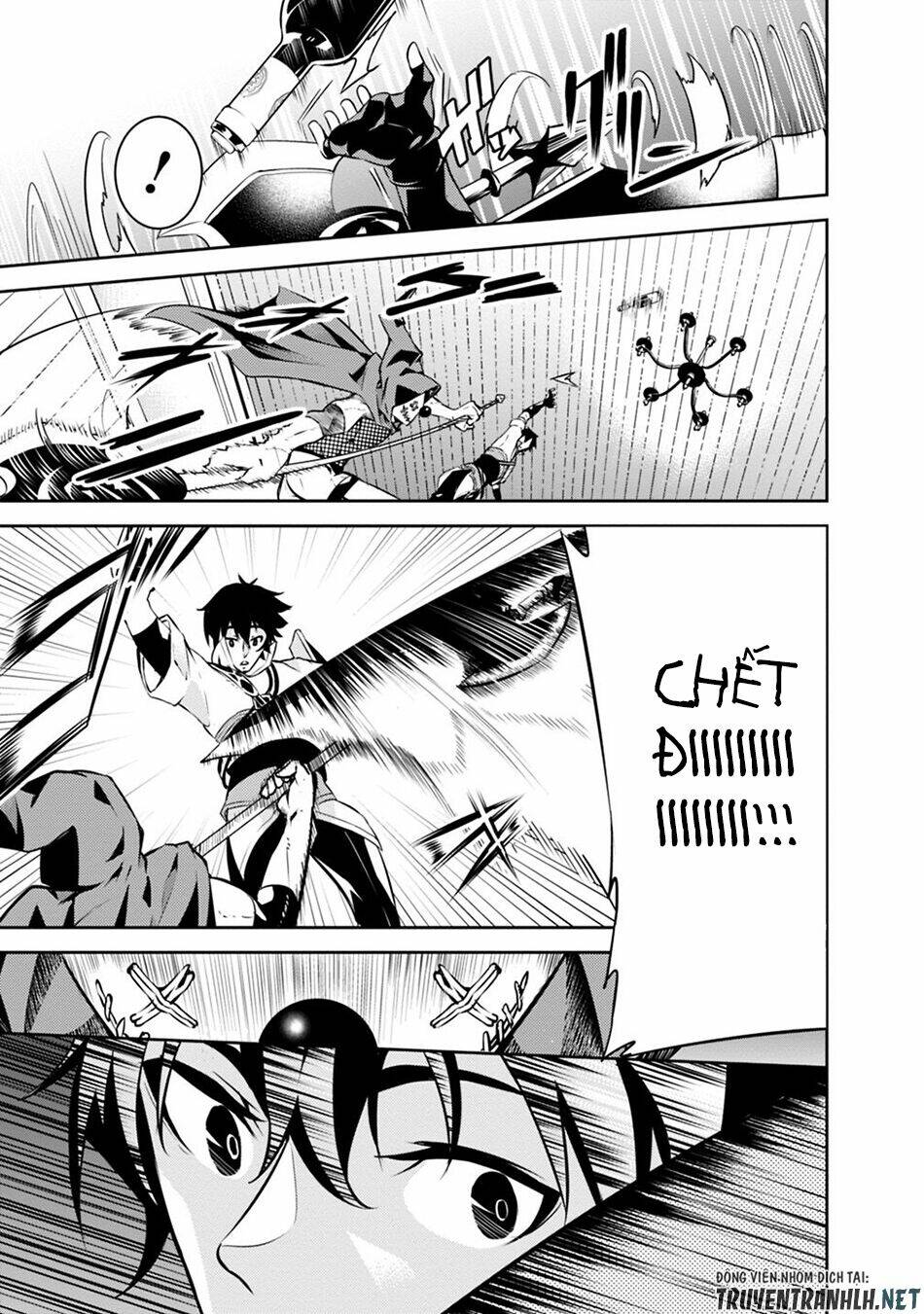 shijou saikyou no mahou kenshi, f rank boukensha ni tensei suru ~ kensei to matei, 2 tsu no zense om chapter 15 15