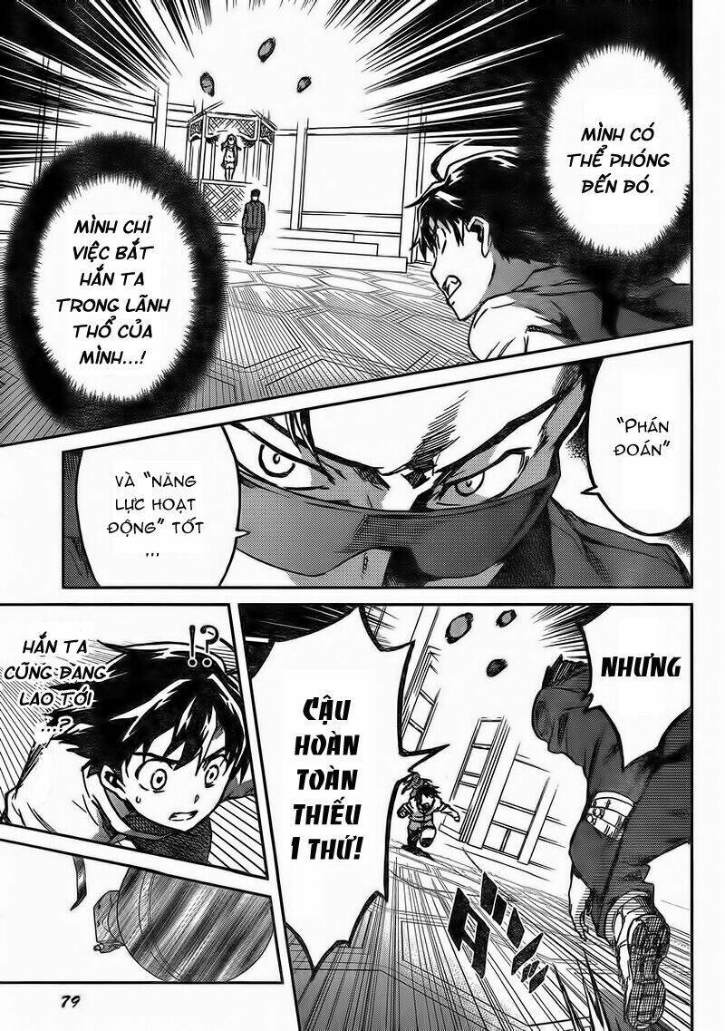 big order chapter 4 11