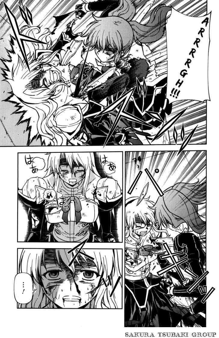 freezing chapter 34 22