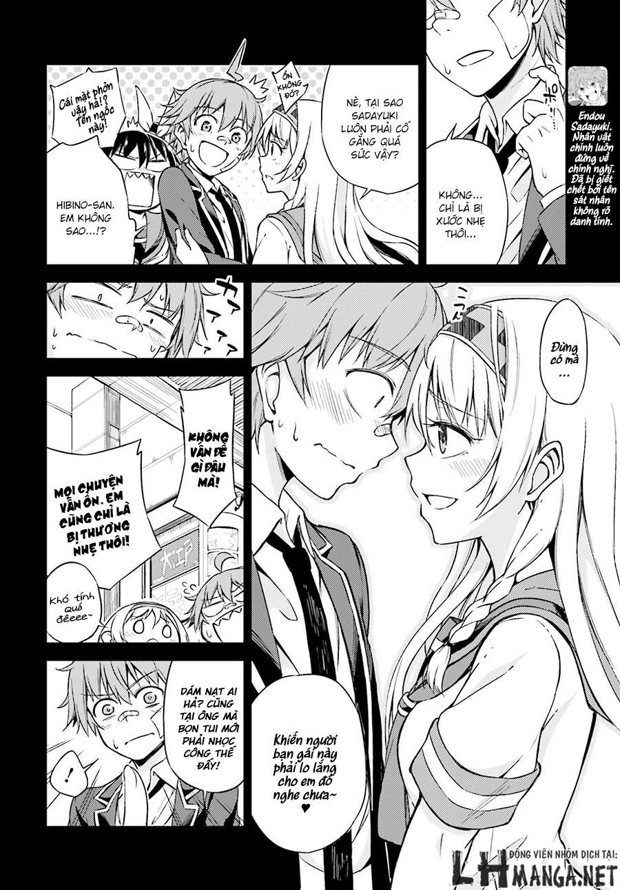 memento: archivez chapter 2 3