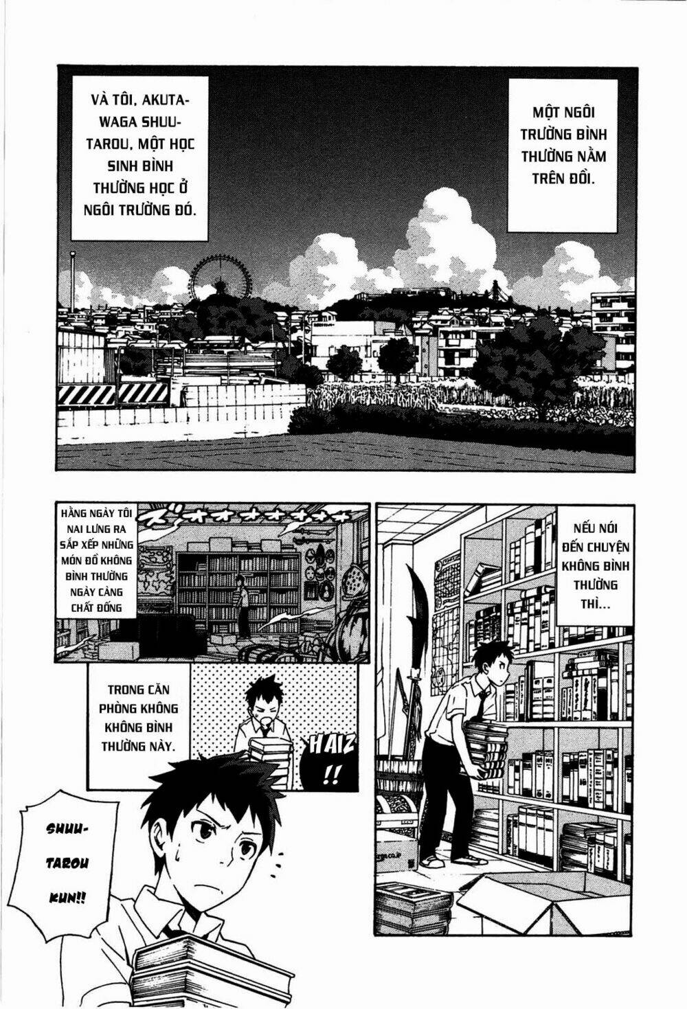 mishima rin wa shinjinai! chapter 1 6
