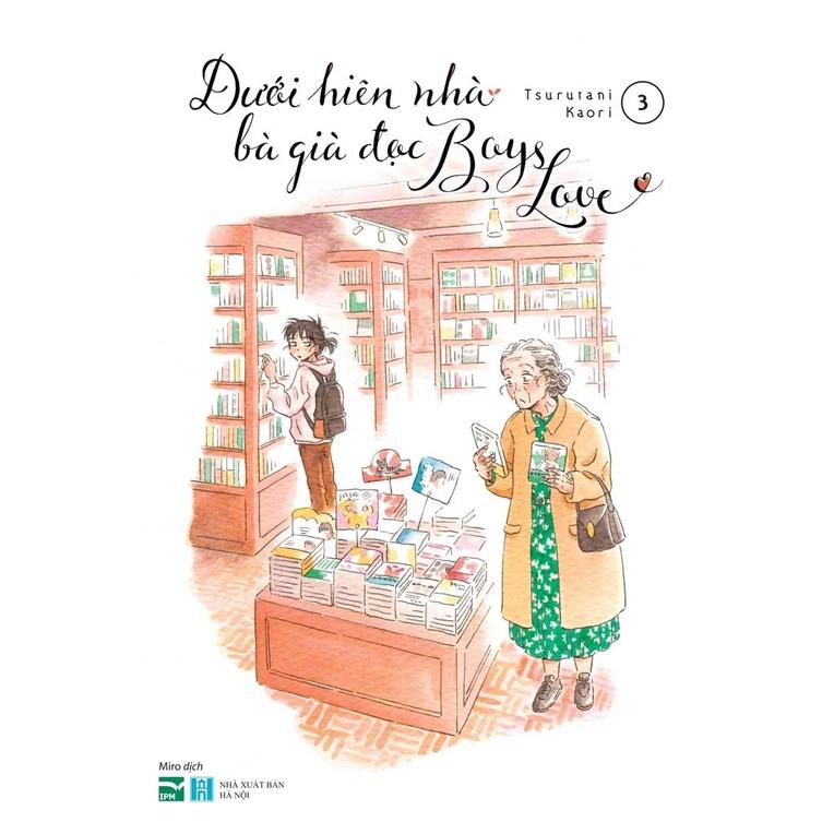Truyện tranh Dưới hiên nhà bà già đọc Boys Love - Lẻ Tập 1 2 3 4 5 - Bản phổ thông - IPM