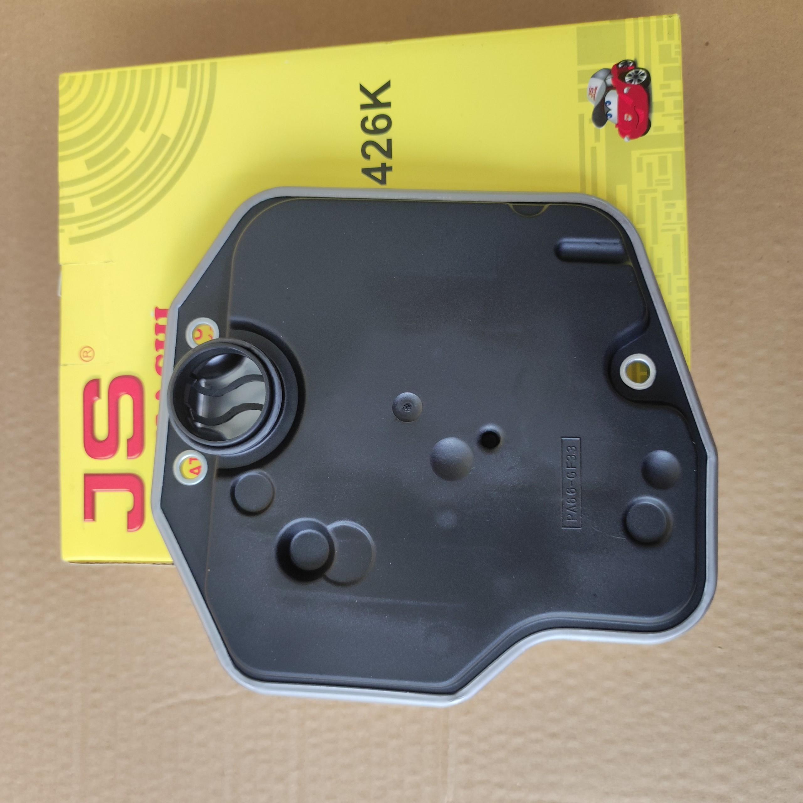 Lọc dầu hộp số Toyota Previa 2.4L 2001-2019