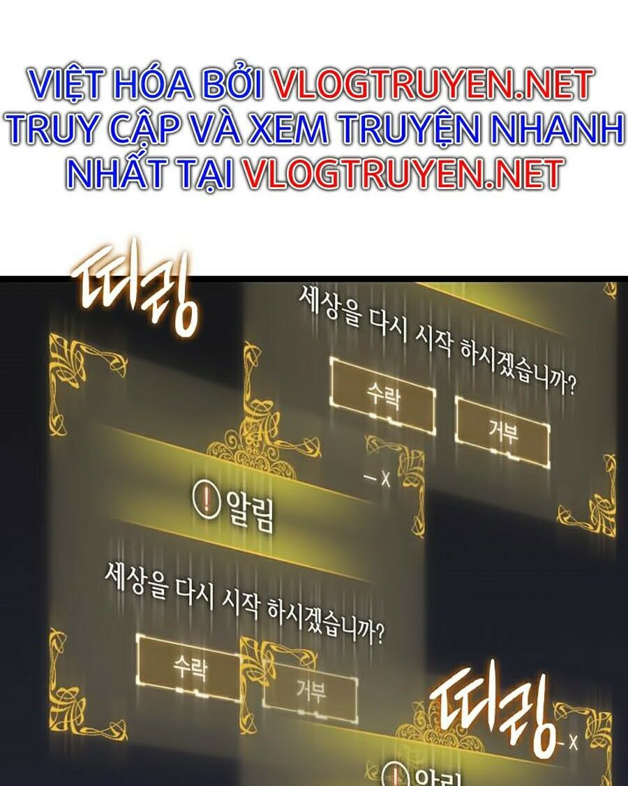 solo leveling 2 chapter 51 199