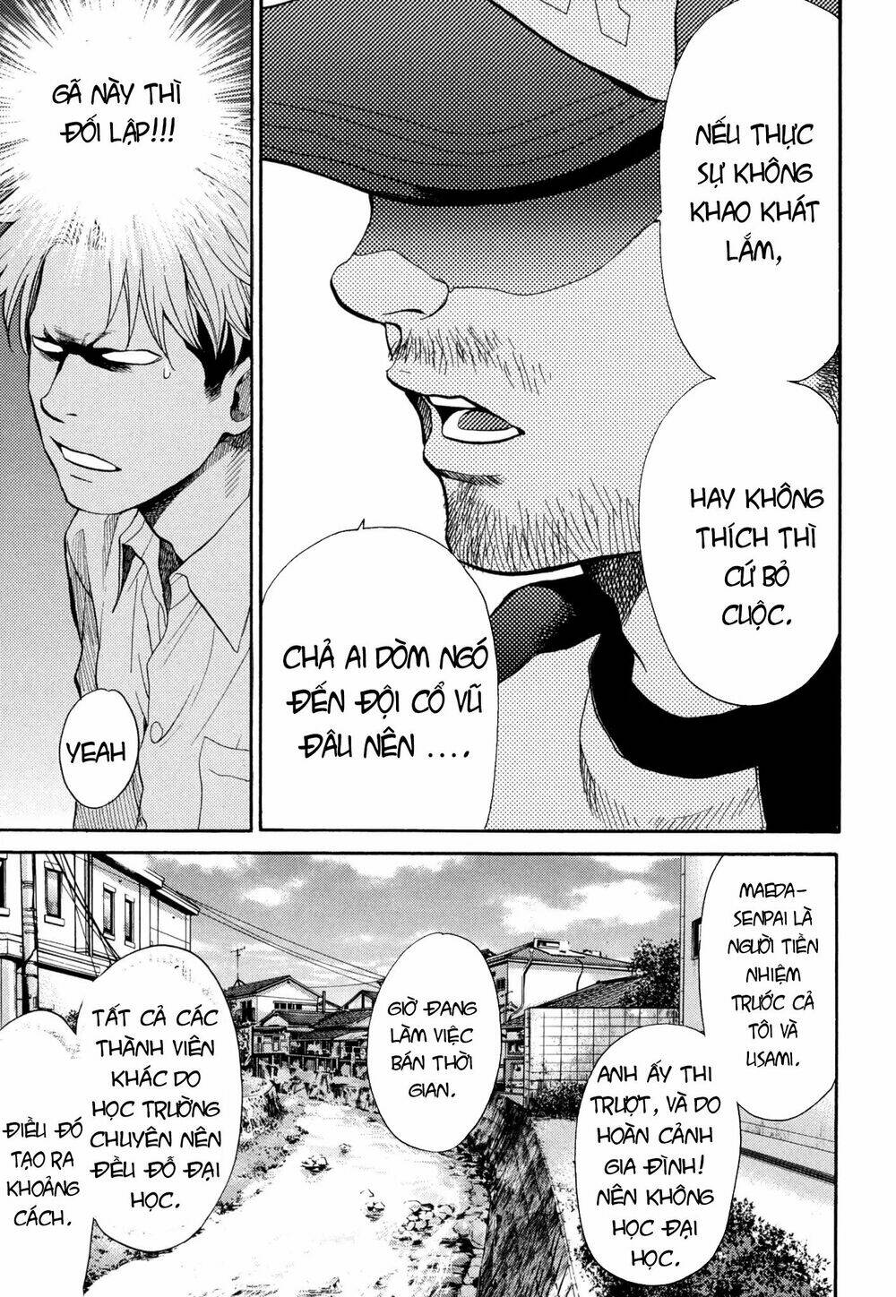 again!! chapter 113 15