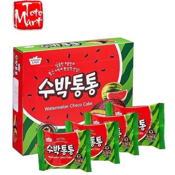 Giỏ quà A05