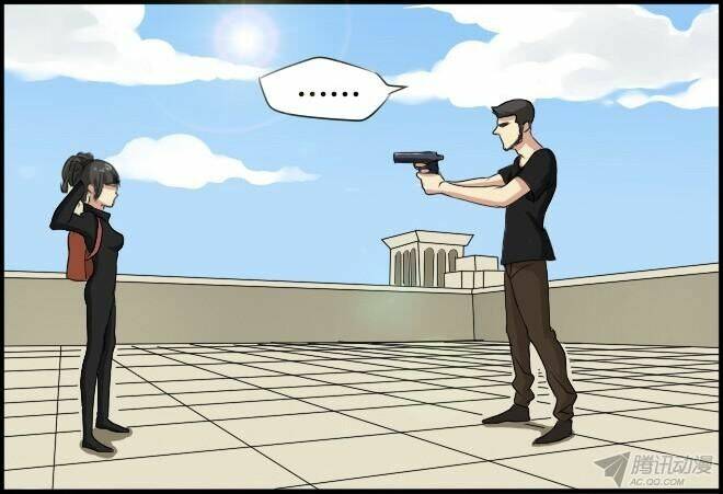 future trial chapter 14 13