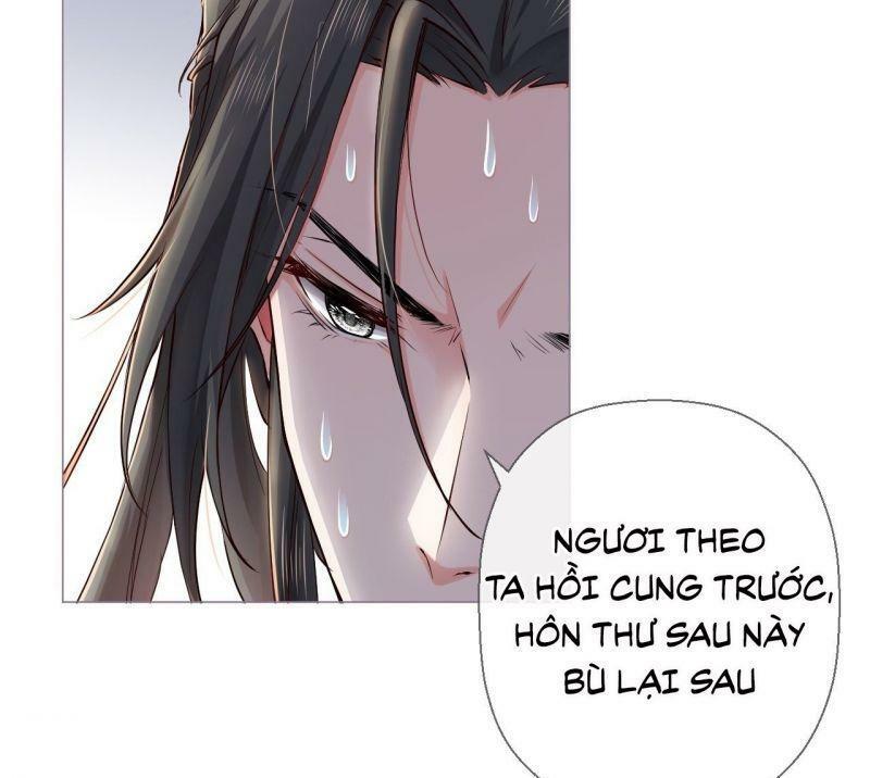 nhập mộ chi thần chapter 4 15