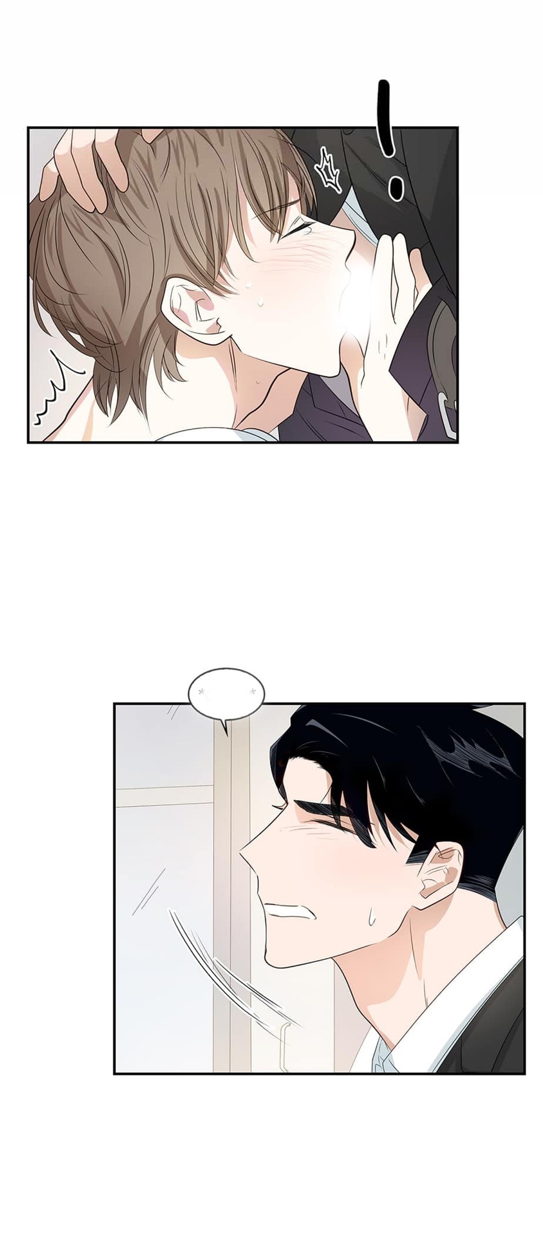 smurf's world chapter 6 25