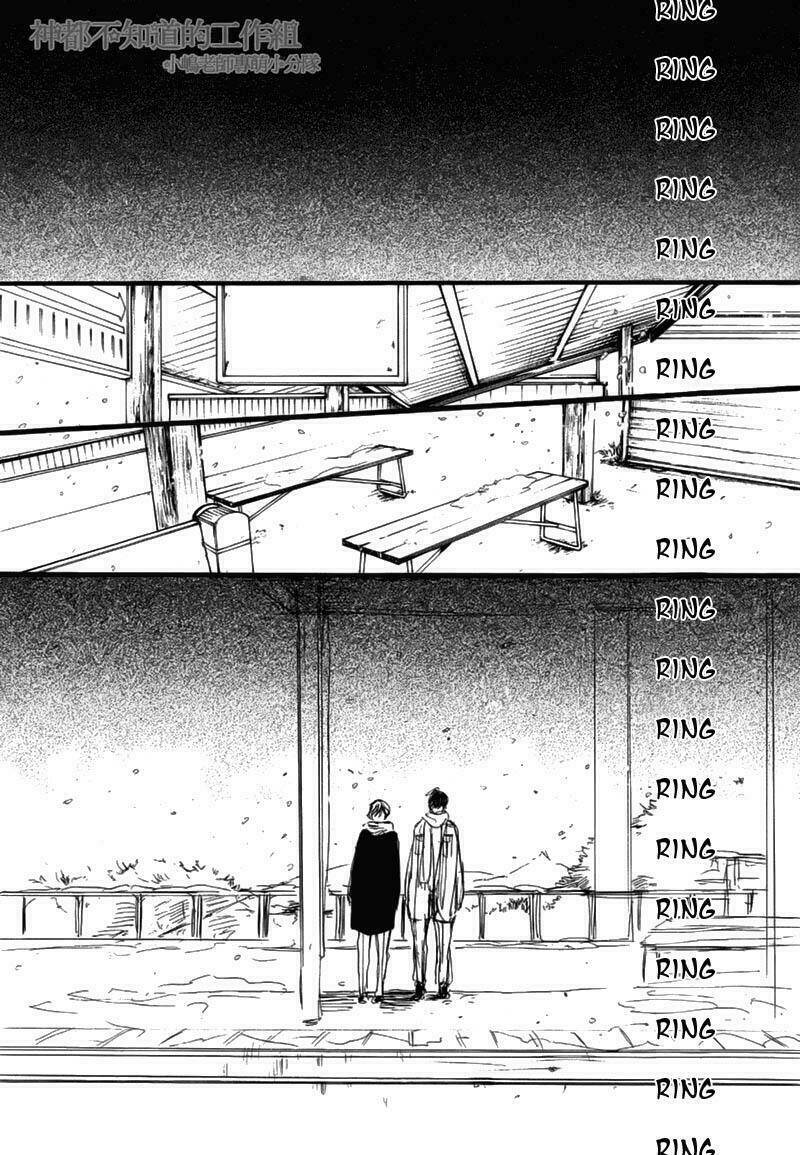 yume yume shinjuu chapter 7 17