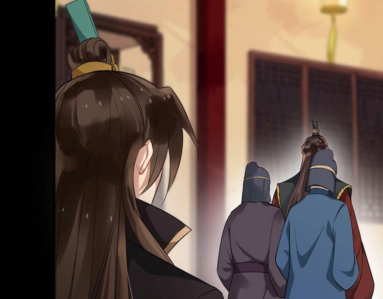 bồng sơn viễn 2 chapter 22 16