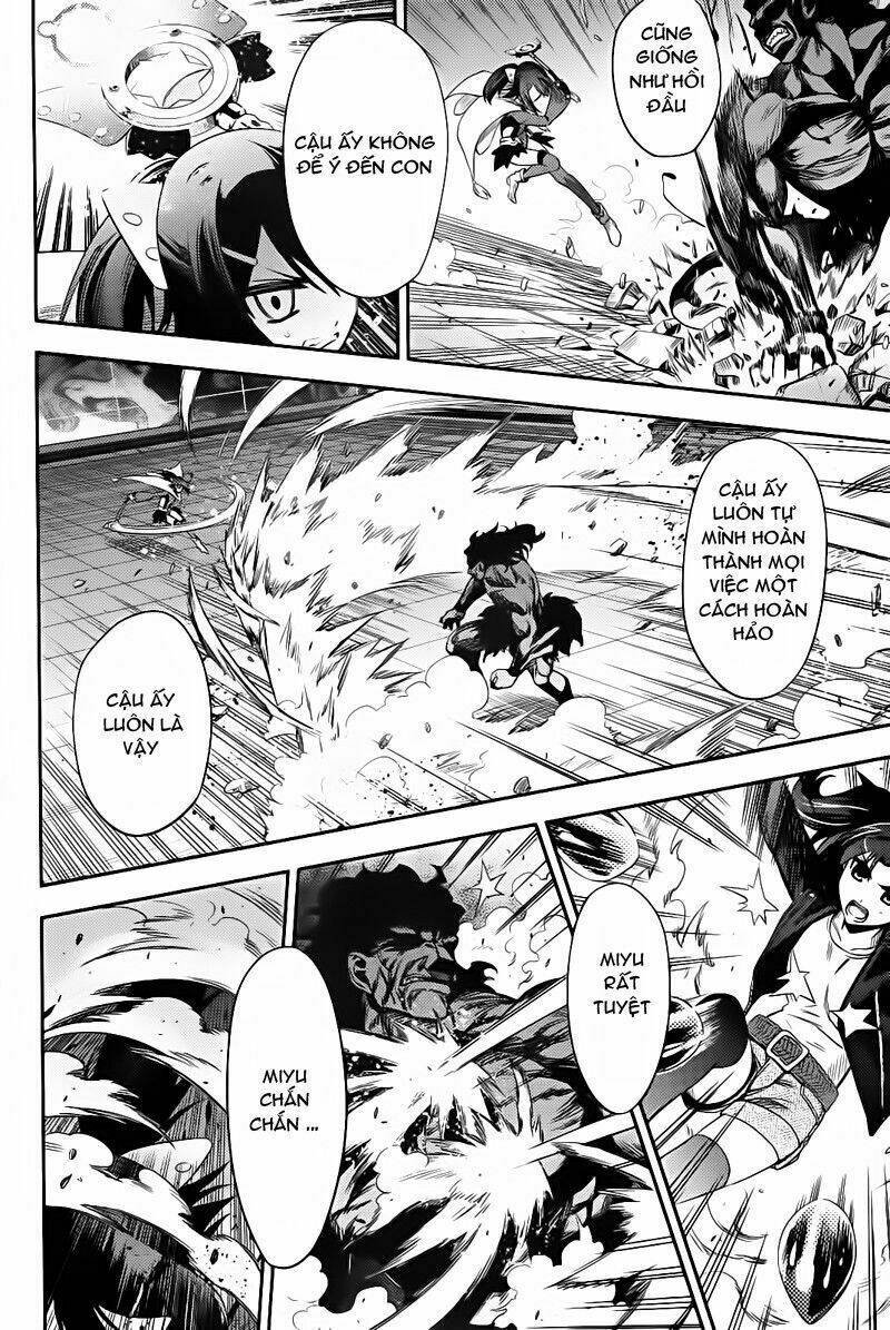 fate/kaleid liner prisma illya chapter 12 13