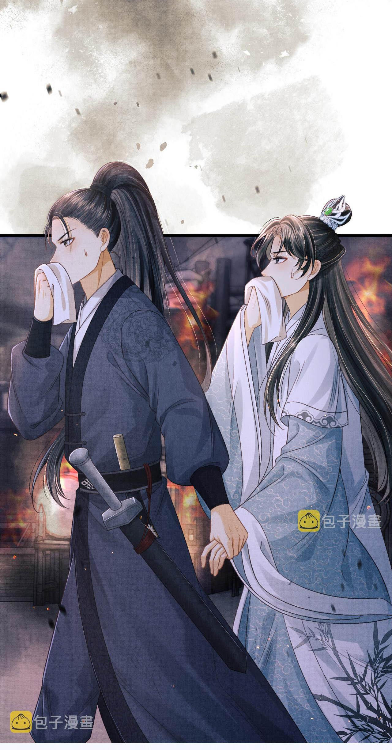 tướng quân luôn tự coi mình thành thế thân chapter 50 12