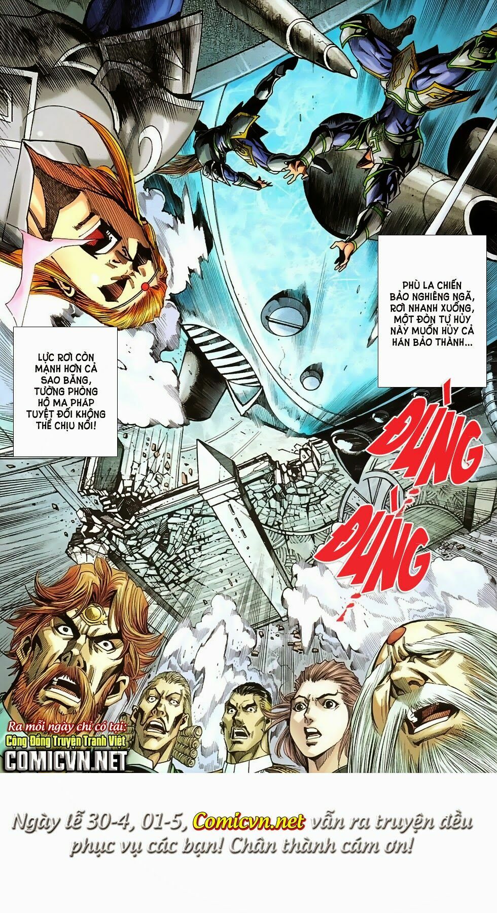 dong binh thiên hạ chapter 58 27