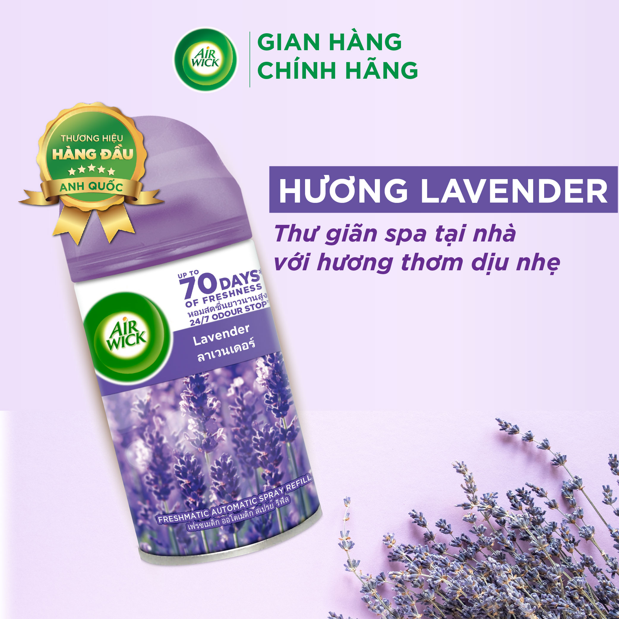 Lõi máy xịt thơm phòng tự động hương Lavender AIRWICK, hương thơm dịu nhẹ, thư giãn, giúp giảm căng thẳng 250ml