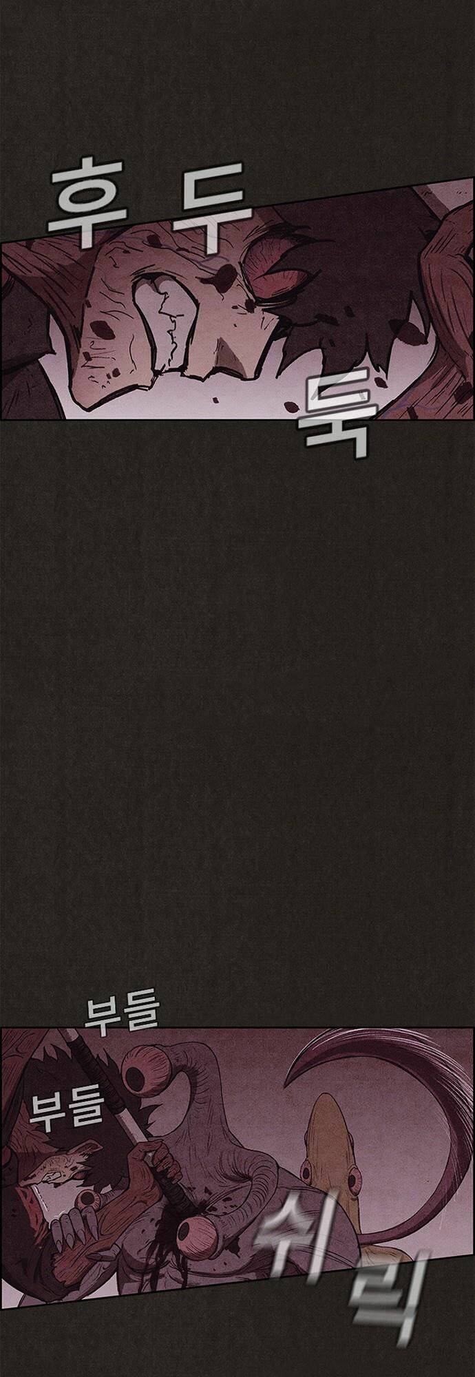 quái vật tại chung cư xanh chapter 133 37