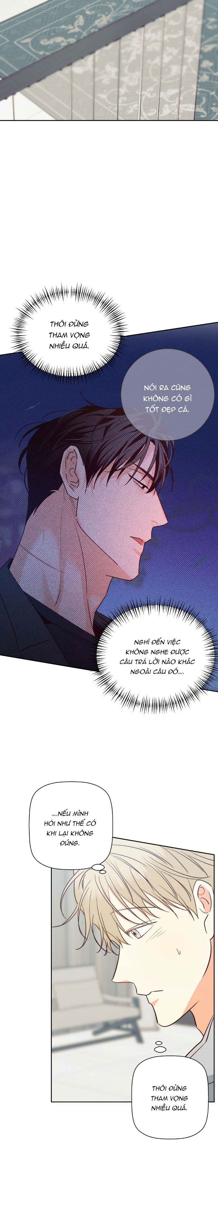 Cửa hàng tiện lợi nguy hiểm chapter 86