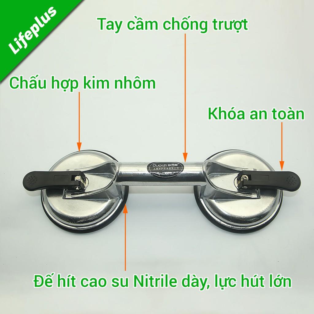 Hít kính, hít gạch chân không 2 chạc - 3 chạc OUDISI