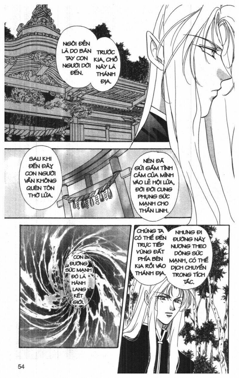 tsuki no umareru yoru chapter 5 54