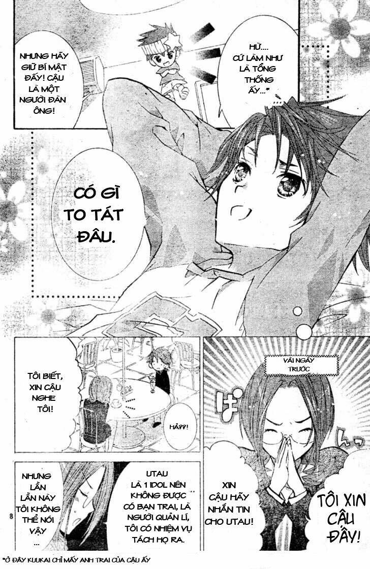 shugo chara! encore chapter 1 7