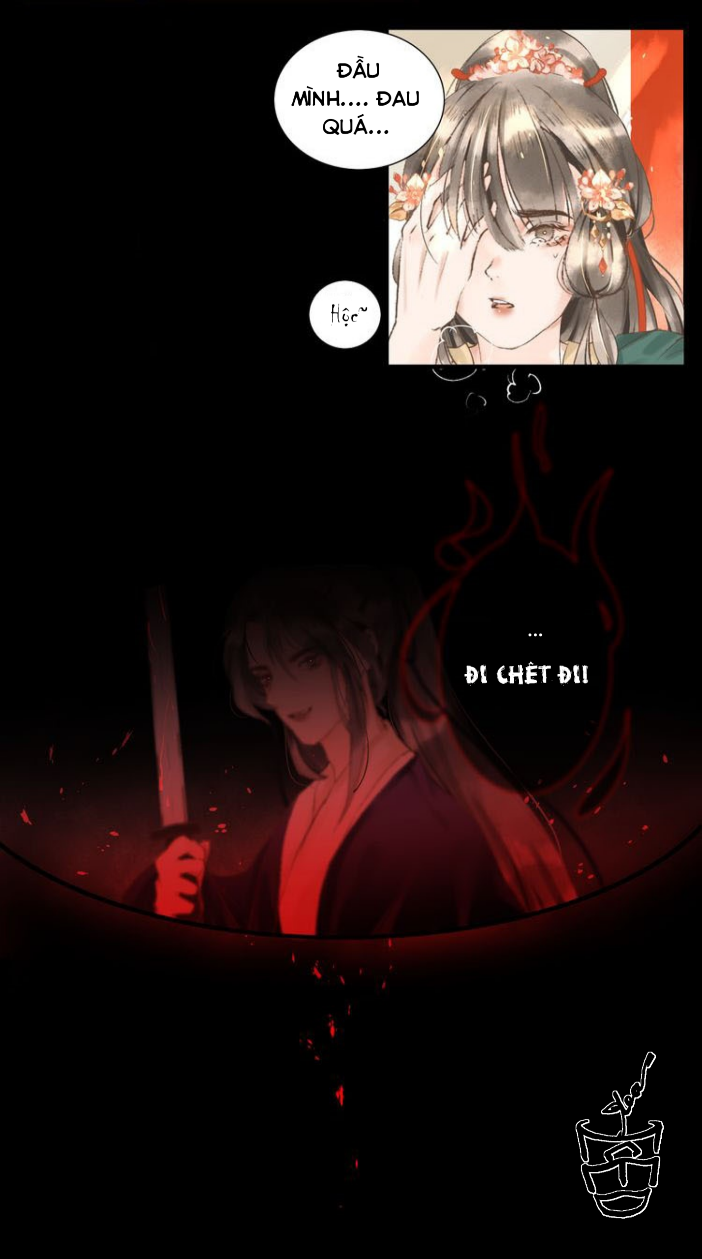 mộc hữu chi chapter 2 24